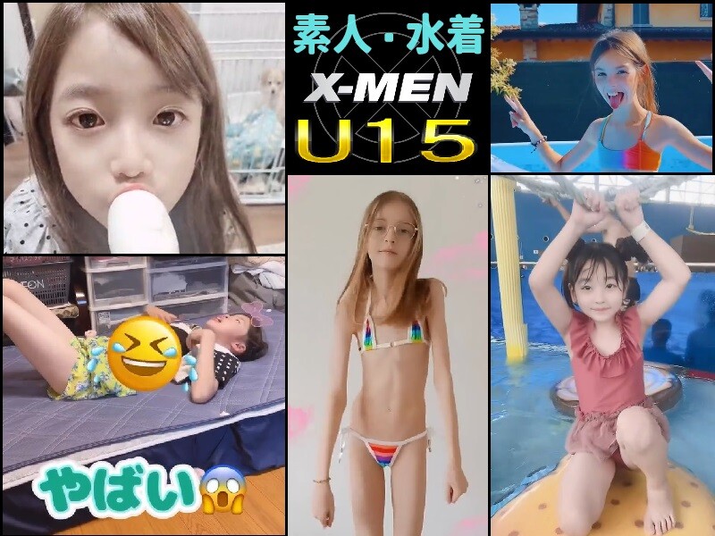 https://adult-video.tokyo/ X裏垢女子 エロリ動画像