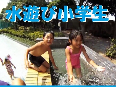 http://jr-idol.net/ 水遊び小学生