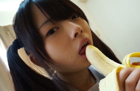 miluco 宇都宮さぽーと白書　エロ動画像無料