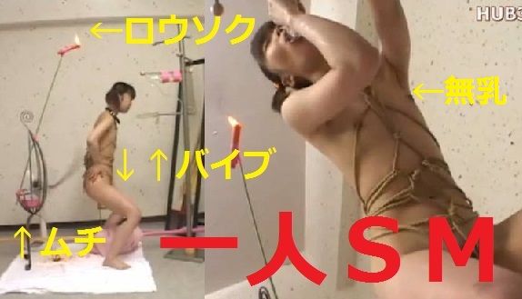 http://rorisenka.ddo.jp/roteendaisuki/ 田畑百子av