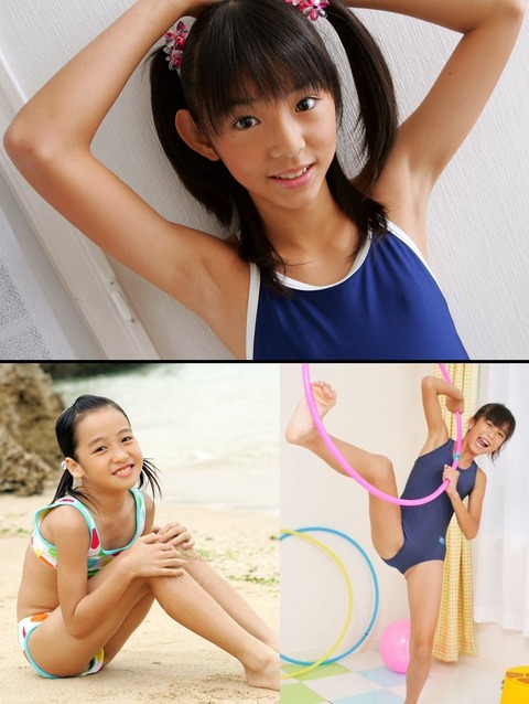 いもクラ大場はるか