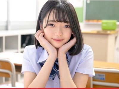 粒楽あむ 無料エロ動画像AV