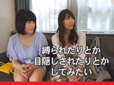 母娘ナンパAVエロ動画像