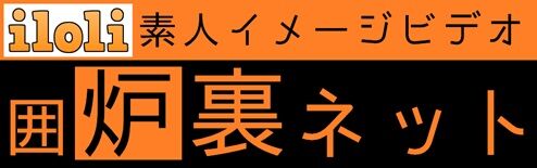 ilolibanner