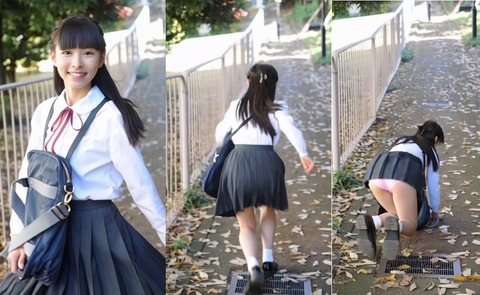 花桃こひな ロリイメージ