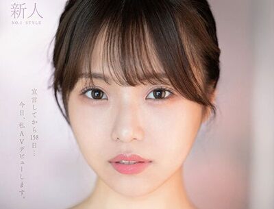 早坂ひめ 菊地姫奈　エロ動画像