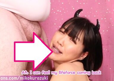 http://ero-kawa.com/ 黒月みこ