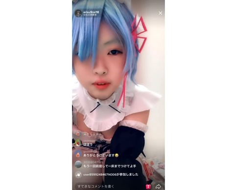 JCコスプレイヤー　エロ動画像