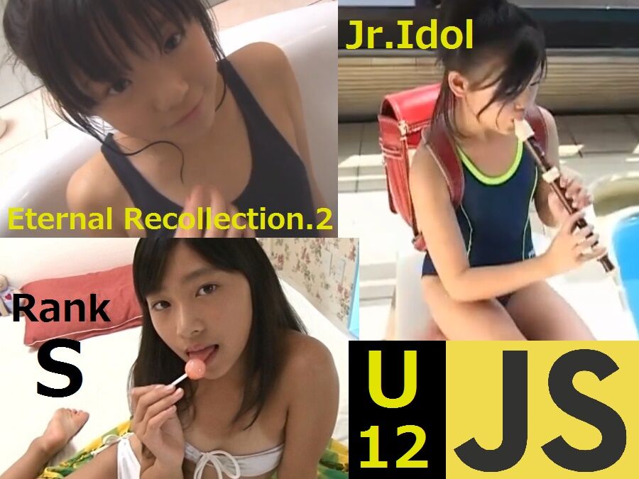 ジュニアアイドル女子小学生