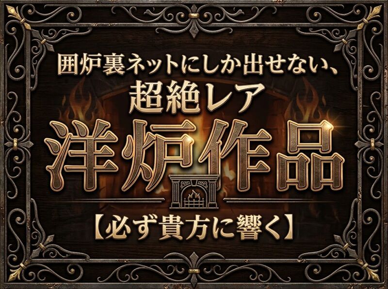 【炉画像集】 色々な意味で圧倒的クオリティ Olga Show Through 【助っ人外国少女】