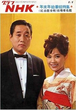 青山和子 うず潮 文芸歌謡 9 nhk朝の連続テレビ小説 遊星王子の青春歌謡つれづれ
