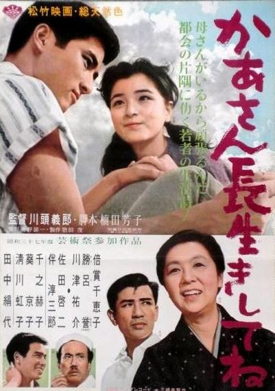 547 三浦洸一 青年の樹 石原裕次郎 青年の国をつくろう 作詞家 石原慎太郎 1 安保闘争と 建設的 な青年像 遊星王子の青春歌謡つれづれ