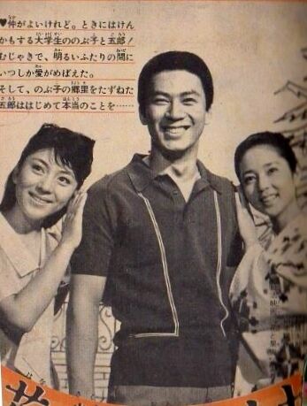 622 杉良太郎 砂の城 歌うスターたち 11 付 文五捕物絵図 遊星王子の青春歌謡つれづれ 622 杉良太郎 砂の城 歌うスターたち 11 付 文五捕物絵図 遊星王子の青春歌謡つれづれ