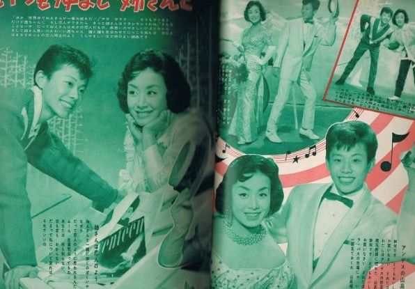 即決 4999円 LP 美空ひばり 香山武彦 小野透 (かとう哲也) おしどり