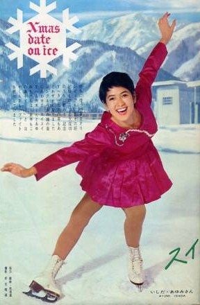 高石かつ枝 銀色のバレエ 雪の中の青春 番外3 遊星王子の青春歌謡つれづれ 高石かつ枝 銀色のバレエ 雪の中の青春 番外3 遊星王子の青春歌謡つれづれ