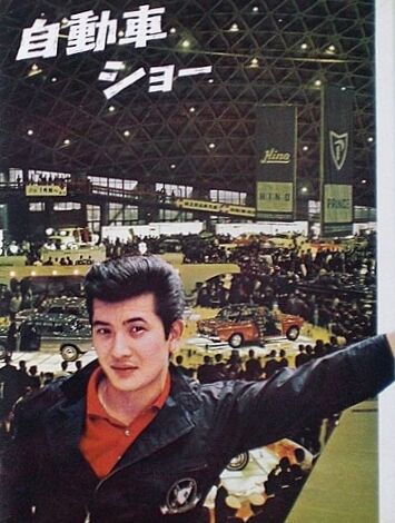 630 小林旭 自動車ショー歌 ダジャレソング私解 遊星王子の青春歌謡つれづれ 630 小林旭 自動車ショー歌 ダジャレソング私解 遊星王子の青春歌謡つれづれ