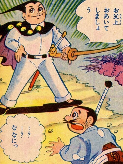 640 ナショナルキッド 主題歌 一峰大二讃 本間千代子テレビデビュー 遊星王子の青春歌謡つれづれ