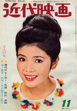 遊星王子の青春歌謡つれづれ                遊星王子