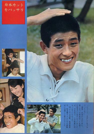 舟木一夫 雨の中に消えて 吉永小百合 雨の中に消えて 青春の石坂洋次郎 ４ 遊星王子の青春歌謡つれづれ