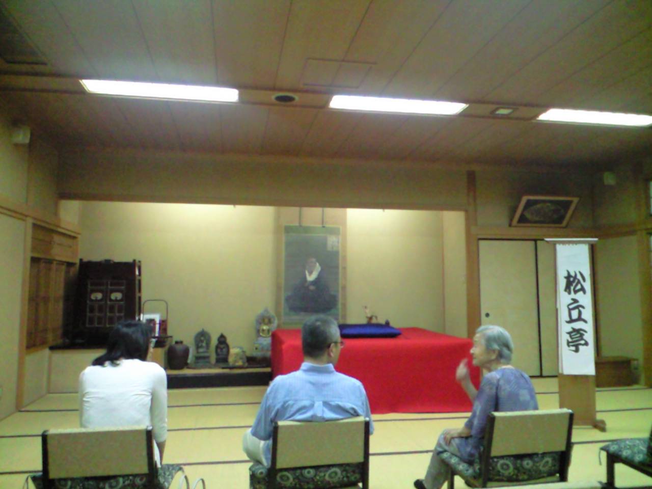 心の栄養 身体の食べ物 笑門来福 心の栄養 身体の食べ物 笑門来福