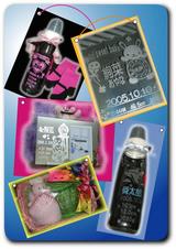 ベビーあれこれ