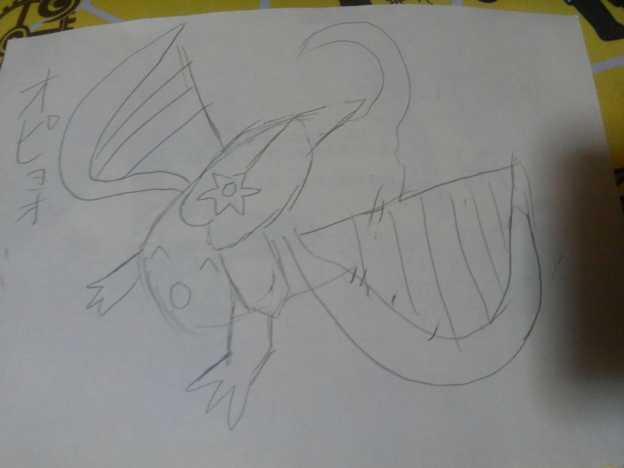 満足な侵食の艦これアーケード 砂塵を添えて 歩くパンドラのおもちゃ箱