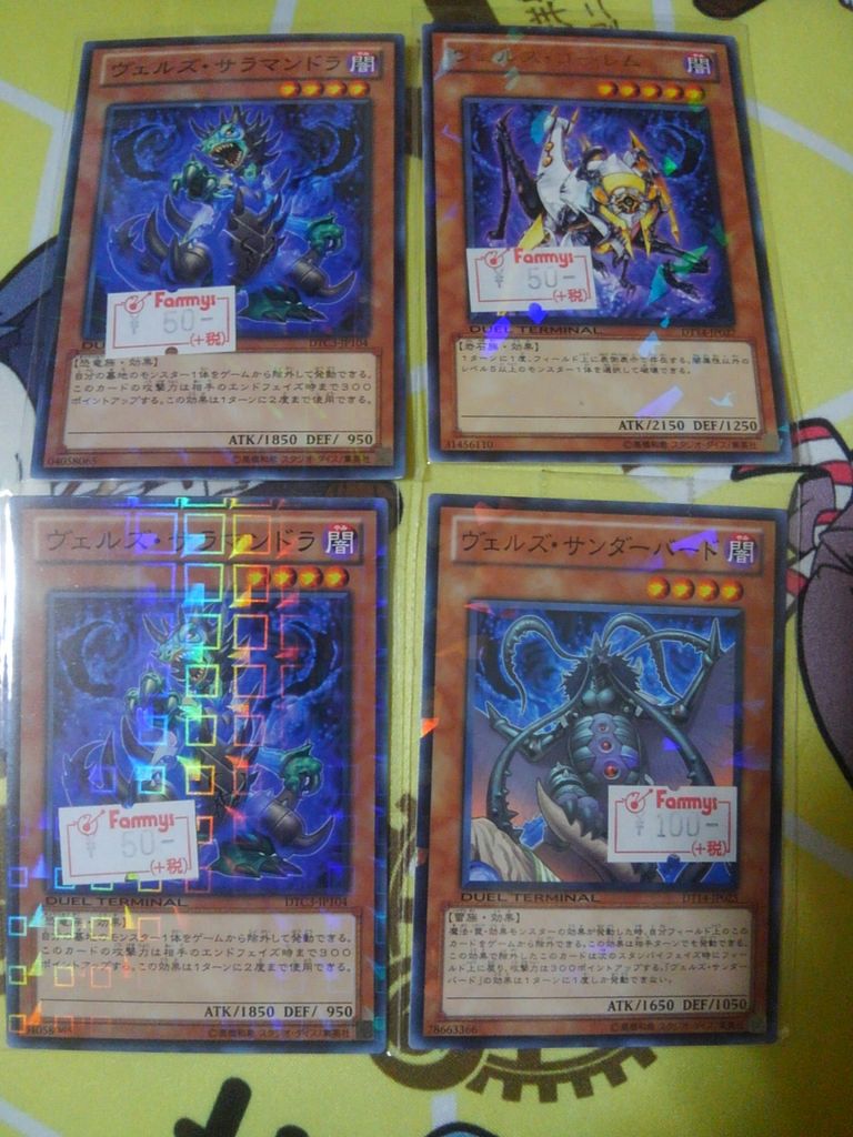 満足な侵食の艦これアーケード 砂塵を添えて 歩くパンドラのおもちゃ箱