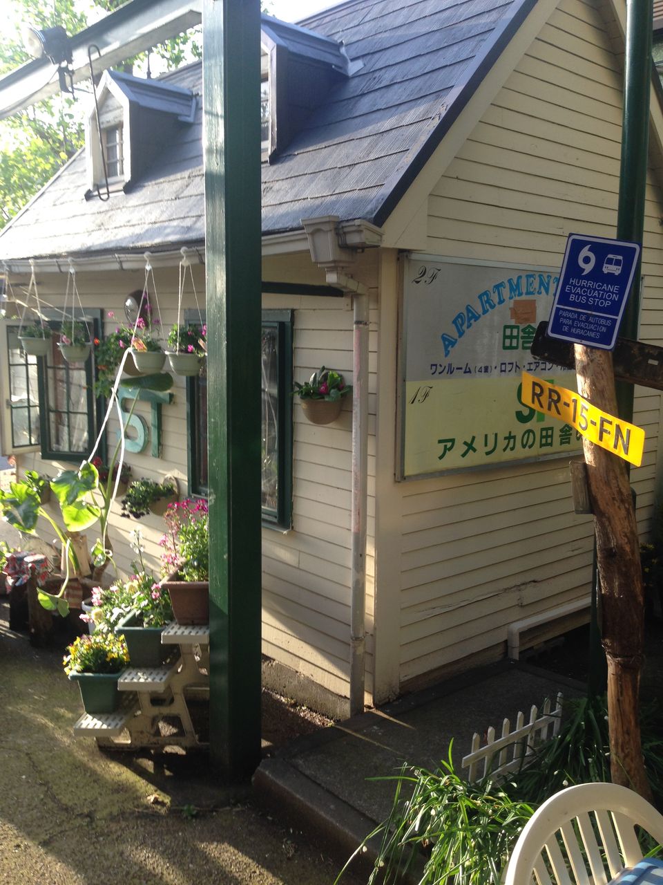 レストランst 新松戸 あまいものとしょっぱいものをくりかえす レストランst 新松戸 あまいものとしょっぱいものをくりかえす