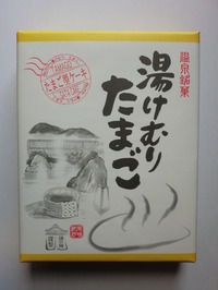 CIMG1953