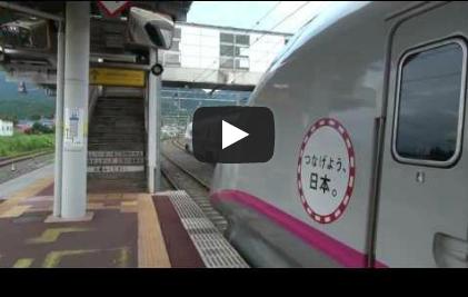 [動画]新幹線E3系電車 - 田沢湖駅で秋田新幹線E3系の交換v-e3-006