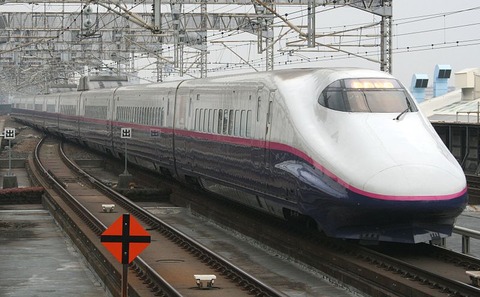 新幹線E2系電車の写真 : 新幹線情報局