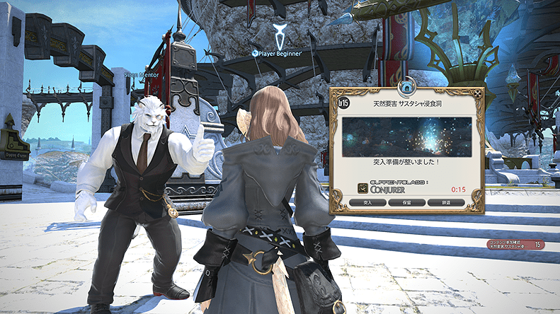 ff14 vtuberの配信でファミ通ライターなども結託して野良をmpkした上に除名投票で蹴って炎上 Youtubeバズり速報まとめ ff14 vtuberの配信でファミ通ライターなども結託して野良をmpkした上に除名投票で蹴って炎上 Youtubeバズり速報まとめ