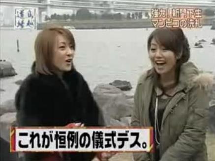 ユーチューブアイドル マンピコ ダイエット ユーチューブのユーチューブによるアイドル専科