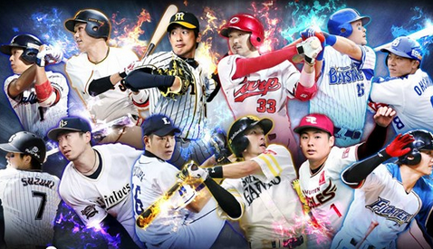 【悲報】プロ野球選手さん、血の滲むような努力を積み重ねた結果ユーチューバーより収入が下…