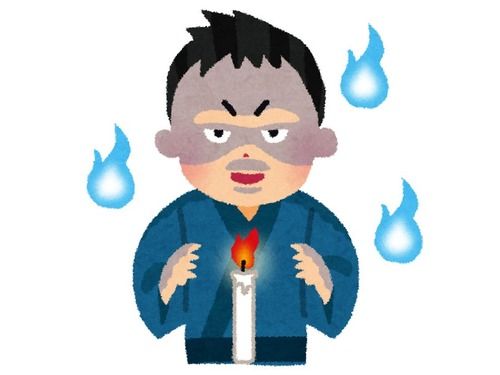 「現実とは思えない気味の悪い体験談はある？」回答いろいろ