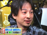 ひろゆき、宮迫の態度に痛烈 「フライデーを訴えれば済む話」「真実知りたくないんだよねって言ってる人はだいたい嘘つき」