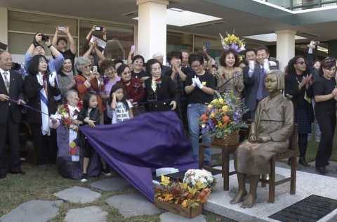 海外「韓国には本気でうんざりだ…」 米首都近郊に設置された慰安婦像に怒りの声が殺到