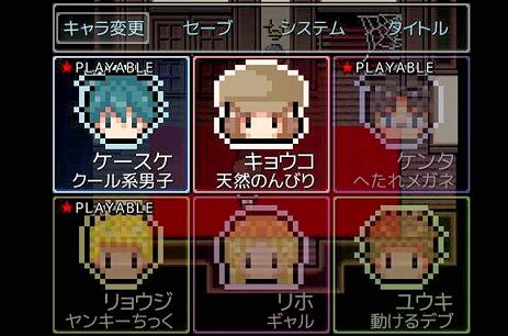 ホラーゲーム実況者のブログ
