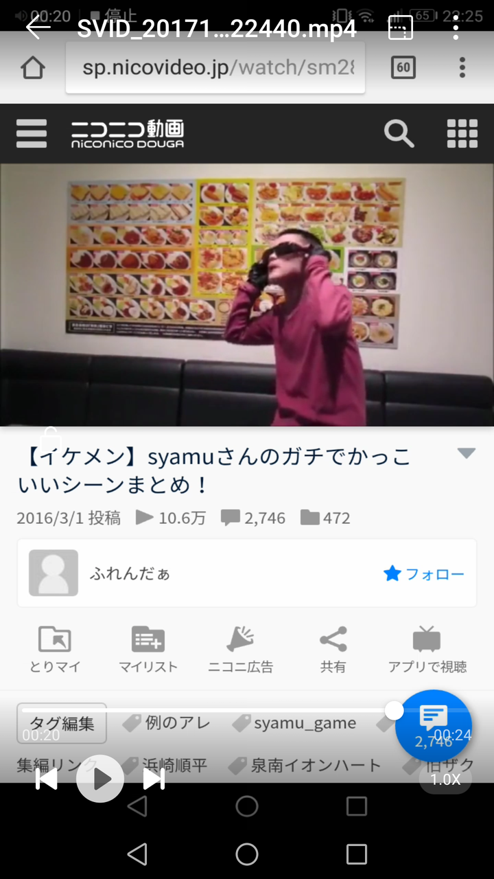 画像 Syamuさんのかっこいい壁紙作ったｗｗｗｗｗｗｗｗｗｗ Youtube速報