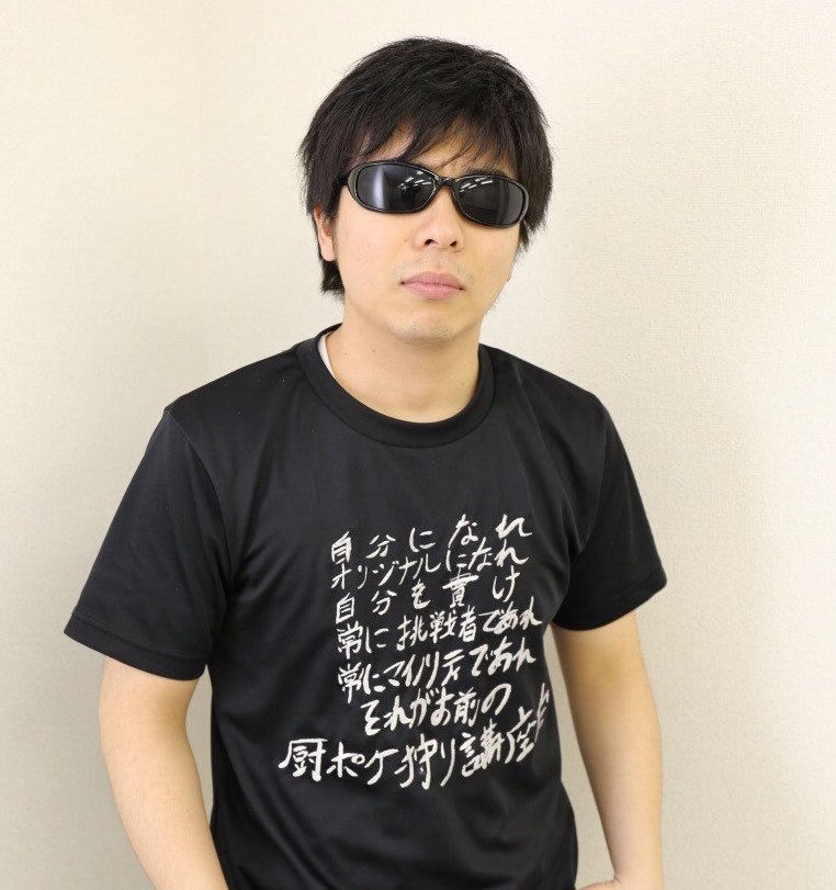 ゲーム実況者もこうの月収ｗｗｗｗｗｗｗｗｗｗｗｗｗｗｗｗｗｗｗｗｗｗｗｗｗｗｗｗｗｗｗｗｗｗｗ つべそく