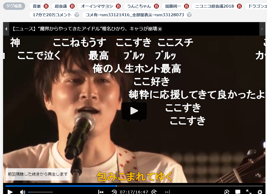 トップ 100 加藤 純一 同志社 100 イラスト