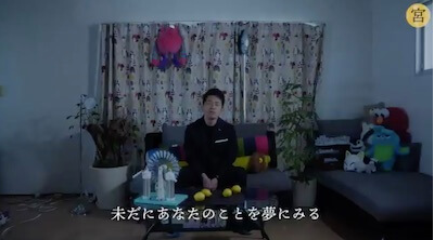 川越総本部毘沙門天の玉井さんyoutuberデビュー 川越総本部毘沙門天の玉井さんyoutuberデビュー