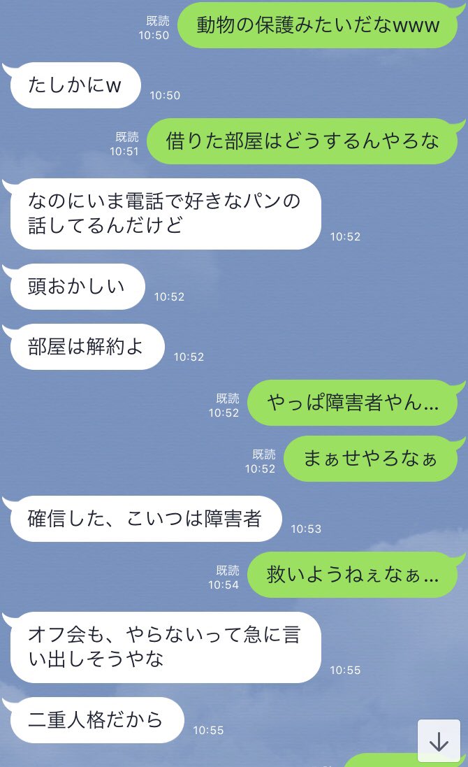 ベスト Syamu 黒幕 人気のある画像を投稿する