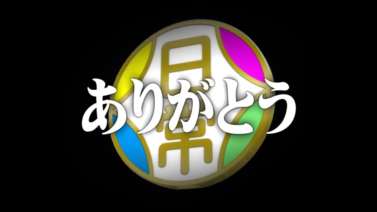 ぺいんとチャンネル お知らせ 今までありがとう 日常組 Youtuberコメ速報 ぺいんとチャンネル お知らせ 今までありがとう 日常組 Youtuberコメ速報