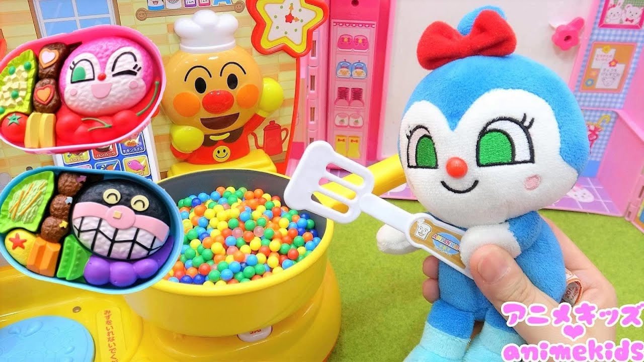 キッズライン アンパンマン おもちゃ アニメ アンパンマン キッチン コキンちゃん アンパンマンたちにおべんとうをつくるよ アニメキッズ Youtuberコメ速報