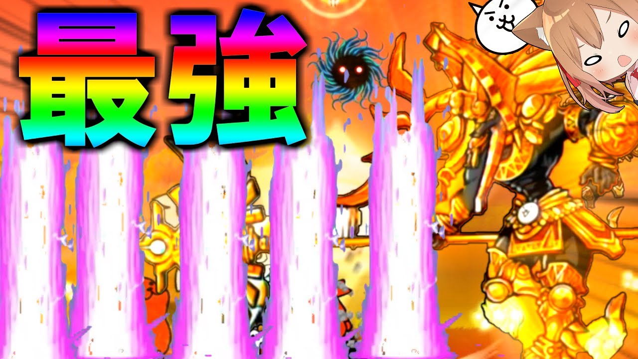 エル にゃんこ大戦争の恥 アヌビス先輩をチートで最強にしてみた ゆっくり実況 にゃんこ大戦争 2nd 163 Youtuberコメ速報 エル にゃんこ大戦争の恥 アヌビス先輩をチートで最強にしてみた ゆっくり実況 にゃんこ大戦争 2nd 163 Youtuberコメ速報