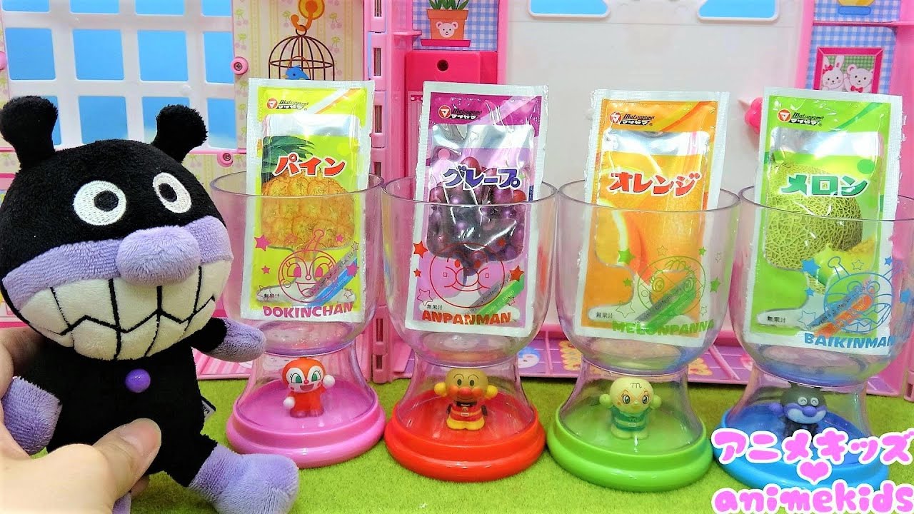 キッズライン アンパンマン おもちゃ アニメ バイキンマン ドキンちゃんにジュースをつくるよ アニメキッズ Youtuberコメ速報