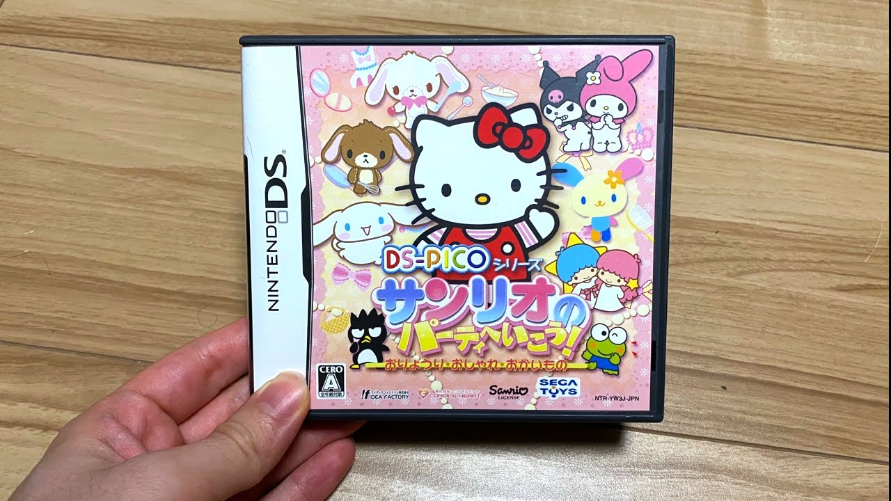 もこう 13年前の意味不明なゲーム サンリオ パーティにいこう を実況プレイ Youtuberコメ速報