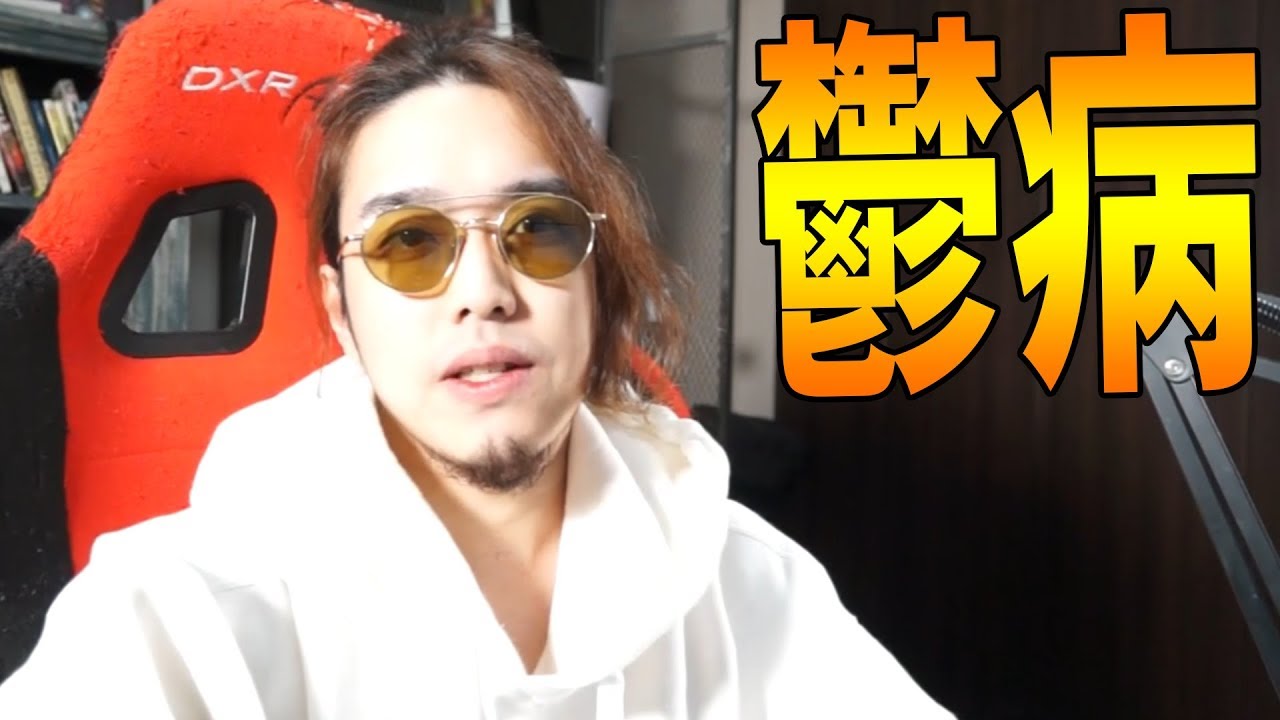 化合物 服を洗う スポット Kun ゲーム 着替える 平野 並外れて