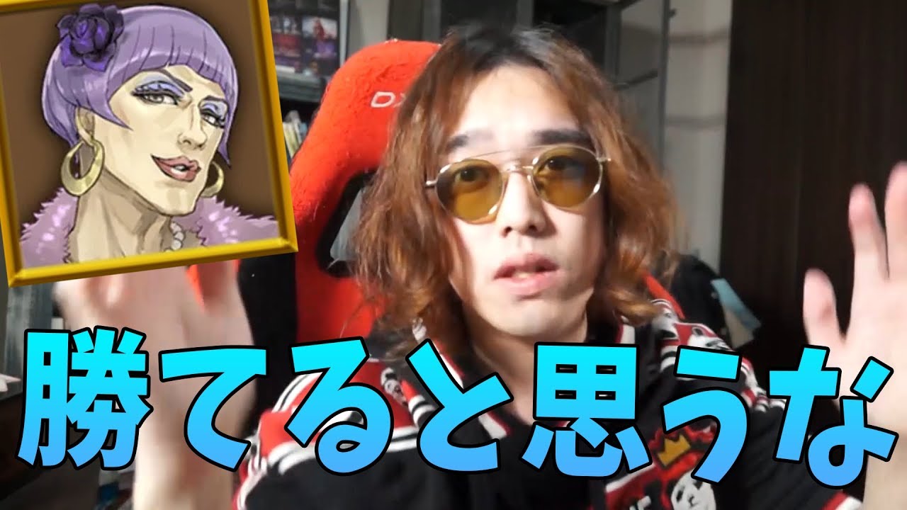 Kun 徹底的に占い対抗を殴り勝つ ギドラcoと真占いの立ち回り 人狼ジャッジメント Kun Youtuberコメ速報 Kun 徹底的に占い対抗を殴り勝つ ギドラcoと真占いの立ち回り 人狼ジャッジメント Kun Youtuberコメ速報